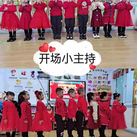 灵石三幼大六班庆元旦文艺汇演