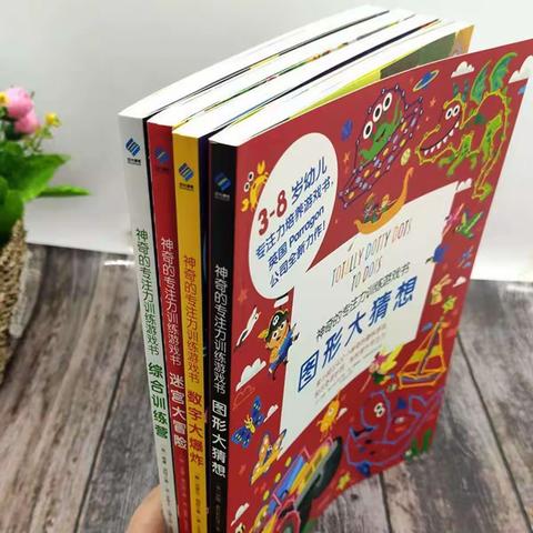 只研究孩子，你是在裸考