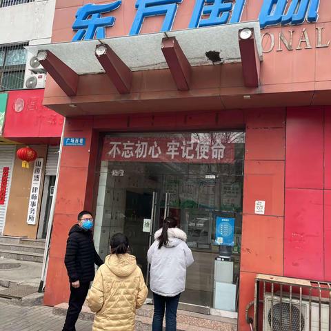 开展旅行社责任保险专项检查 为旅游市场平稳运行保驾护航