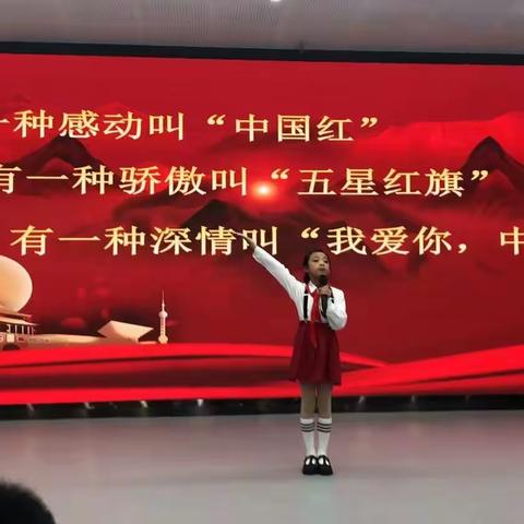 南明校区604班学生“五育”典型案例展示
