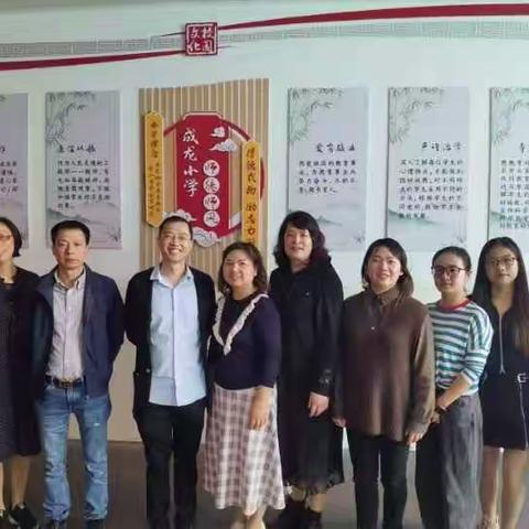 “感恩遇见，相约送教”—记莲都区杨勇名师工作室数学学科送教活动
