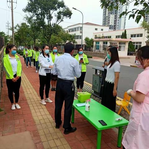 春暖花开，盼归来——金豆豆幼儿园复学工作核验