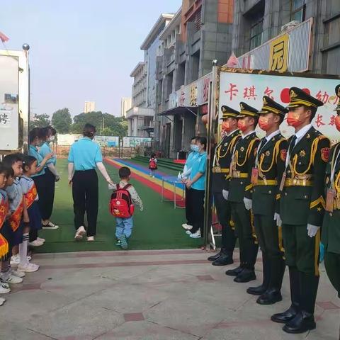 信阳卡琪尔幼儿园【国旗🇨🇳文化及军人风采展示】进校园活动