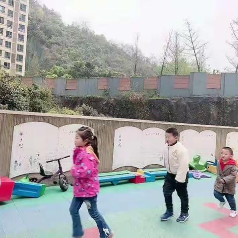 慧凡双语幼儿园贝贝二班一周活动记录