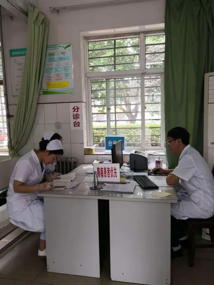 包含平頂山市煤業集團公司總醫院住院檢查加急代辦的詞條