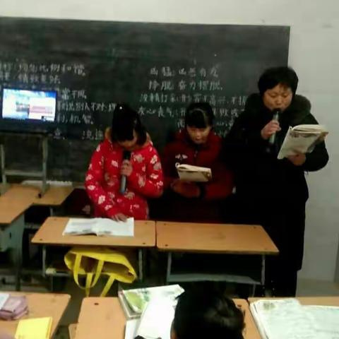 2020年东岸后楼“优胜”寒假辅导班开始报名啦!🌹🌹🎉🎉👏👏