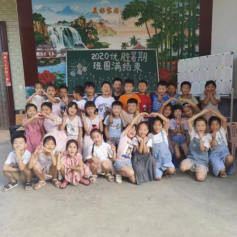 优胜寒假辅导班开始报名啦！