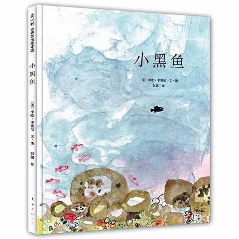 “停课不停学 我们在行动”一一 崇皇中心园大班延期开学 （2月12日）宅家快乐生活指南（四）