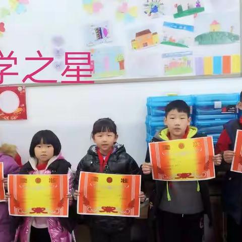 只争朝夕  不负少年———祥符区乐学求实小学二一班期末美篇