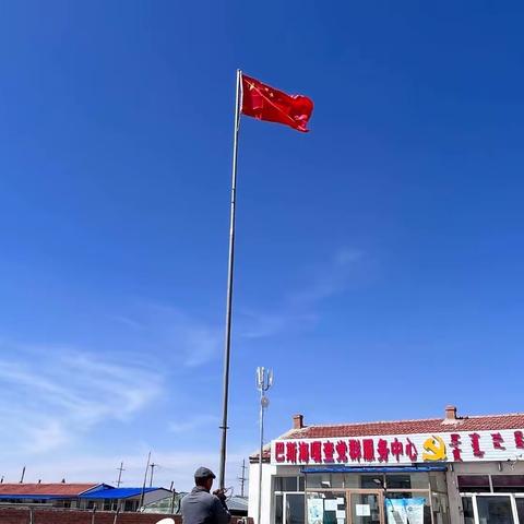 巴斯海嘎查召开理事会、监事会会议