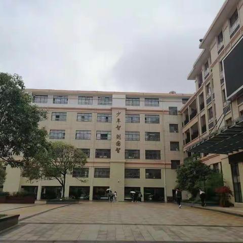 金秋九月，精诚团结！