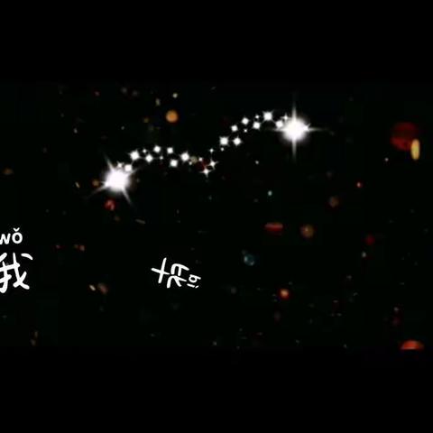 送给孩子们的“礼物”———2020年南京市商业幼儿园大二班