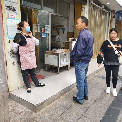 【情暖金星】金星社区一周周记（10月31日—11月4日）