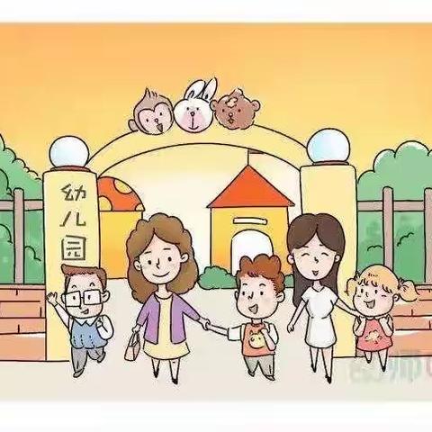 春季如歌，“幼”见美好——温宿县第二幼儿园一日生活来啦！