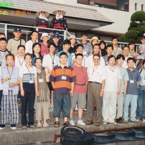 我的留学生活2000-2003