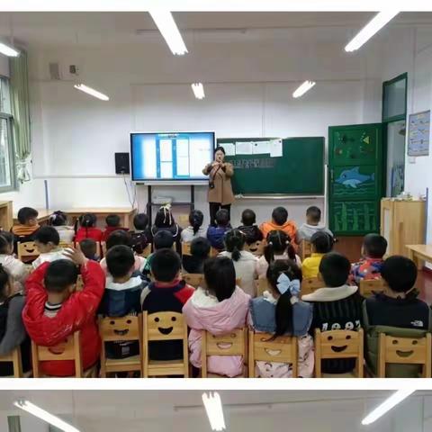 预防甲流，我们在行动——徐家幼儿园预防甲流宣传工作