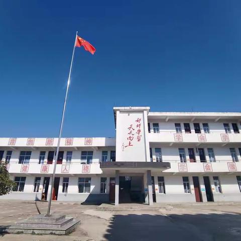 踏歌起舞庆元旦   激情满怀迎新年——檀岗小学