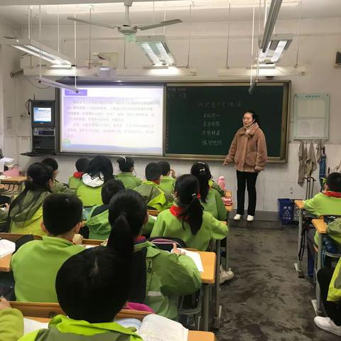 【雁塔区航天小学】“岳军荣名师工作室”召开课例研讨活动