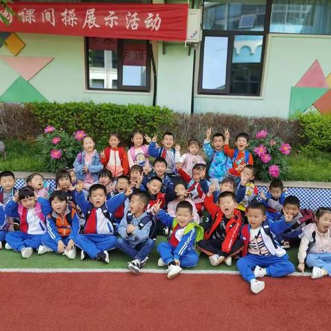 星期八小镇幼稚园—高铁之旅