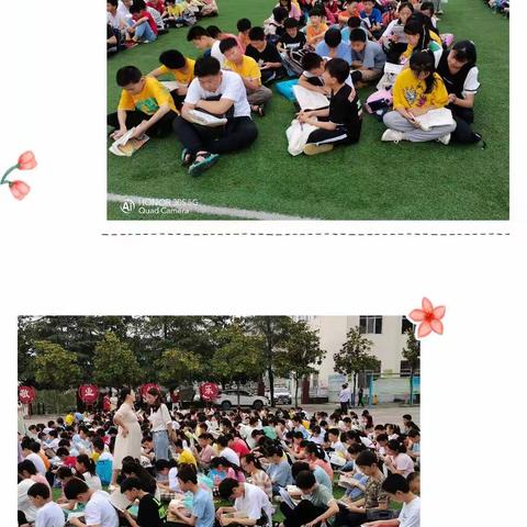 愿你历经千帆 归来仍是少年——达权店初中组织全镇六年级学生学业水平考试纪实