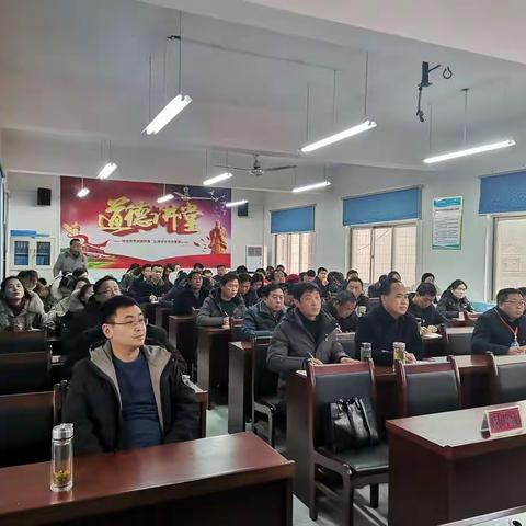 学习十九届五中全会精神，解读“十四五”发展蓝图———商城县教体局宣讲团（达权店中学）宣讲报告会成功召开