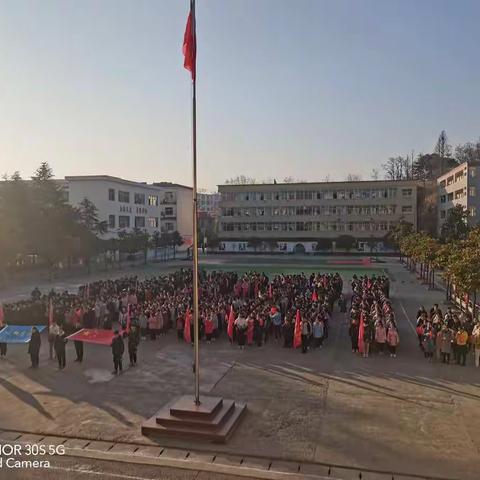 鲜衣怒马少年时，不负韶华行且知——达权店初中第八届冬季运动会