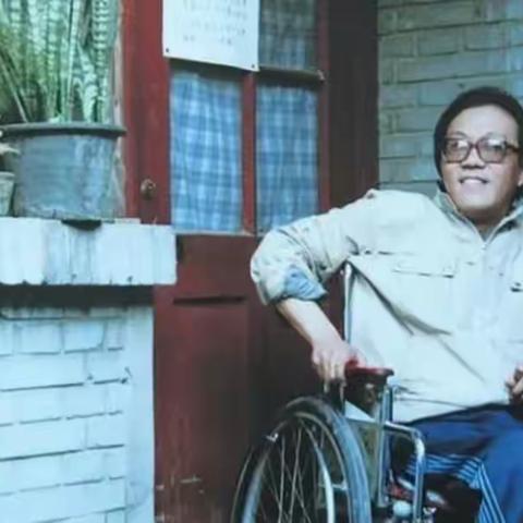 感悟生命，热爱生活