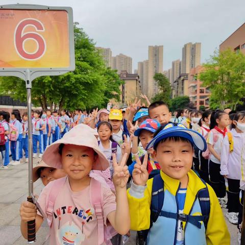 重庆市珠江城小学二年级6班“谷雨中国·行田致知”研学之旅