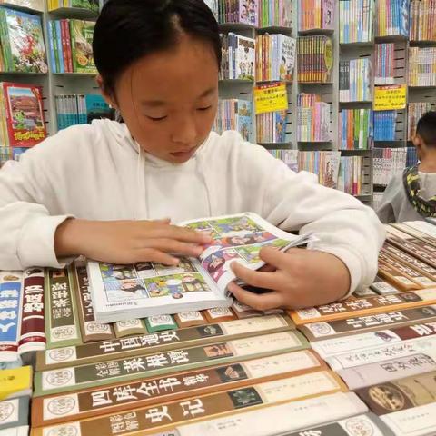 欢度国庆，快乐成长 －——伊川县水寨中心小学六三班