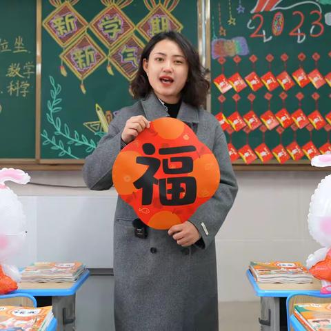 学习新思想 做好接班人