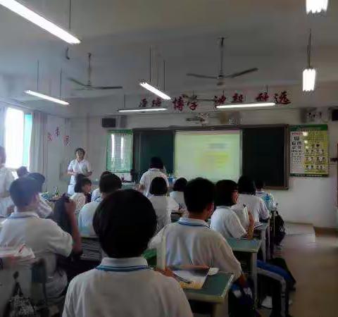 夏嶔崟助推站活动：刘位德老师于2015年12月1日在海口一中上客场示范课