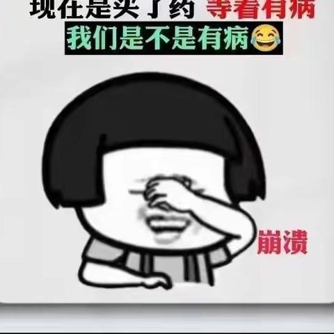 志愿者的小记录