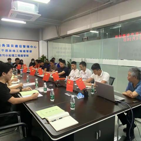 松涛东干渠改线工程建管部开展 “水利工程安全生产”专题培训