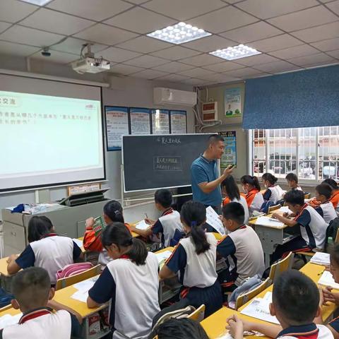 〔海燕教育集团·高坡小〕海口市高坡小学语文组‘‘一师一课’’活动系列（一）