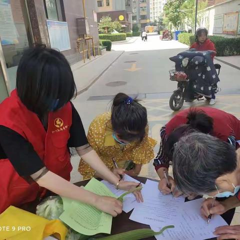 东关暖心故事【小网格大爱心 网格员送摔倒老人回家】