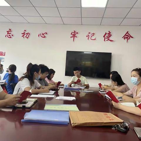 8月5日工作日志