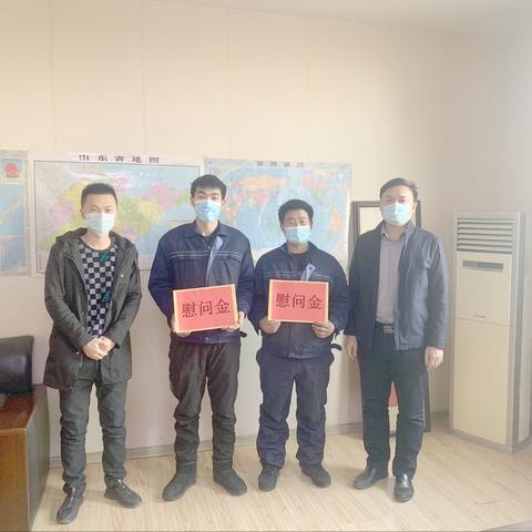 （六十七）寒冬送关爱 真情暖人心