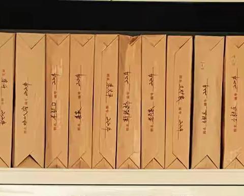 太平街道“三举措”规范财务档案管理工作