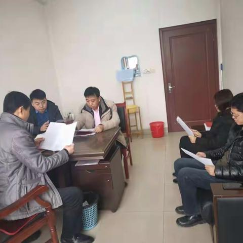 太平街道纪工委认真学习中国共产党第十九届中央纪律检查委员会第四次全体会议公报