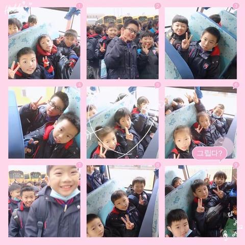 【刘绕燕名班主任工作室】花田小镇社会实践——记刘绕燕名班主任工作室活动