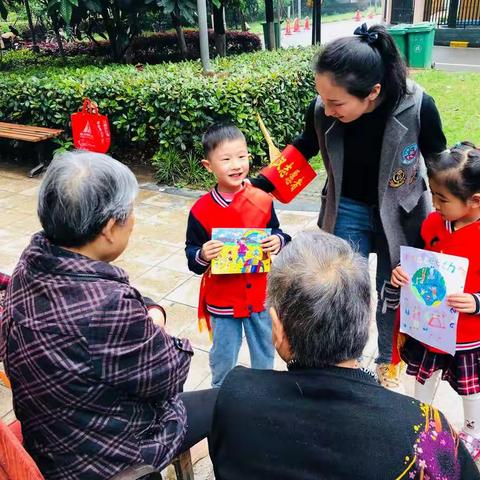 “爱护地球，保护自然资源”世界地球日系列活动——武汉市江岸区万锦幼儿园