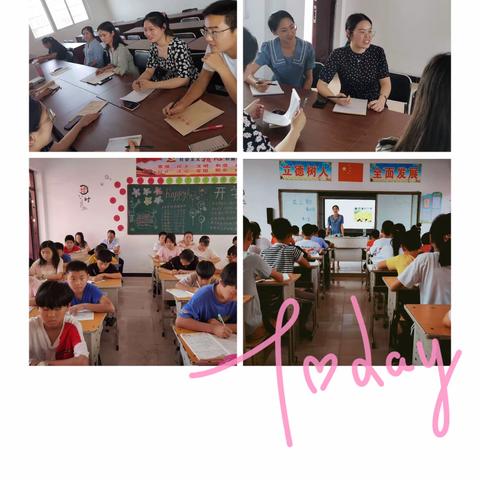 固城小学教师走进课堂，点燃梦想！