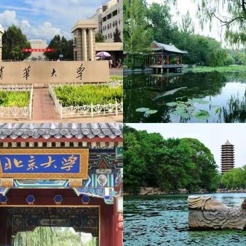 尊重沟通共勉，携手齐培精英 ——覃塘高中首届特训班开班典礼仪式