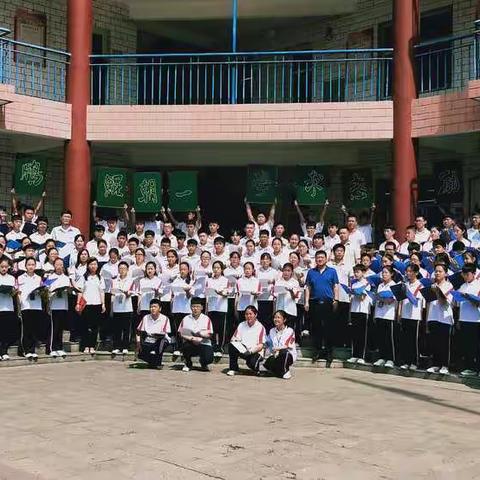 侯马市第五中学 祖国梦 五中梦 我的梦 班级展示