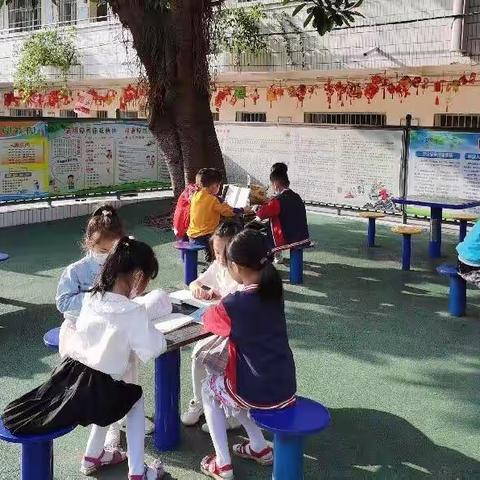 快乐阅读  规范书写--记石羊塘小学2022年秋季期阅读书写活动