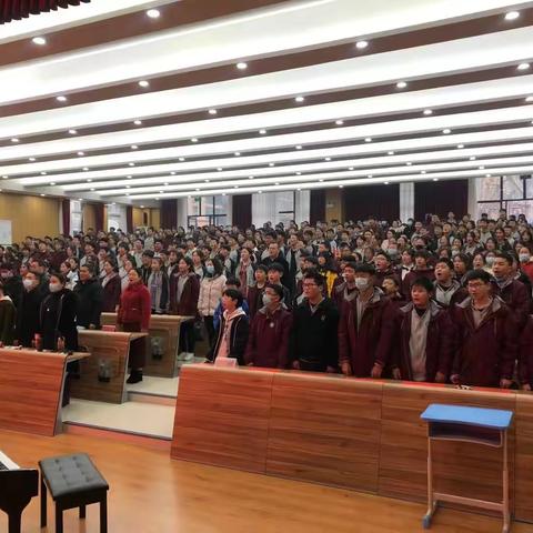 砥砺青春堪大任，歌唱祖国跟党走——新郑市鸿福学校经典诵读暨合唱比赛八九年级专场