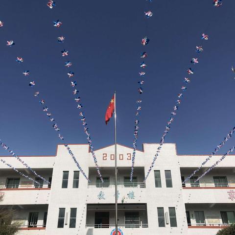 展教师风采,促课堂成长——北田小学教师公开课