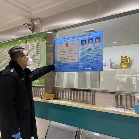 兴海路所2023年1月13日工作日志