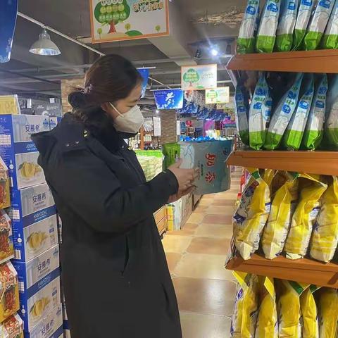 兴海路所2023年1月17日工作日志