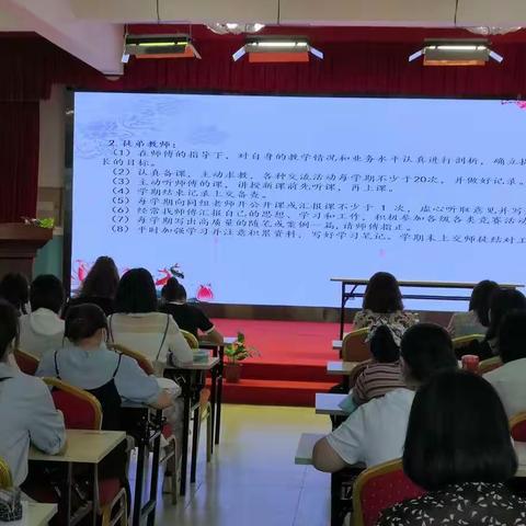 实验小学2021－2022学年“博雅工程”——师徒结对